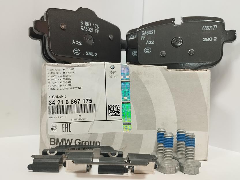 Колодки дисковые задние 34216867175 BMW фото 1