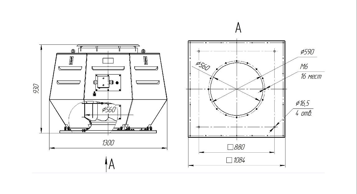 Вентилятор крышный радиальный ВКР-_-Ф, 5.6 фото 2
