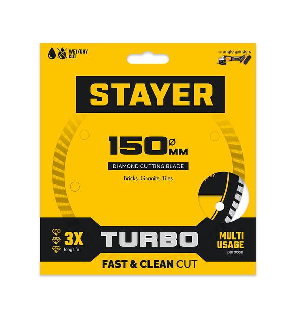 STAYER TURBO 150 мм (22.2 х 7 х 2.4 мм), сегментированный алмазный диск (3662-150) фото 2