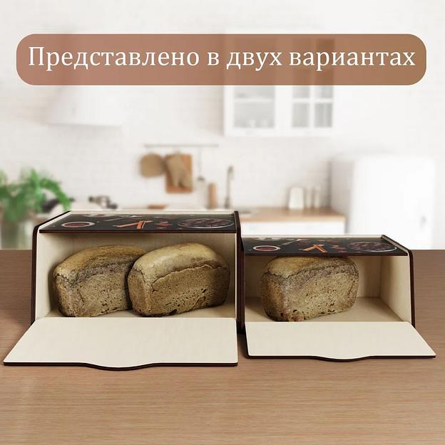 Деревянная хлебница большая «Шоколад» фото 6