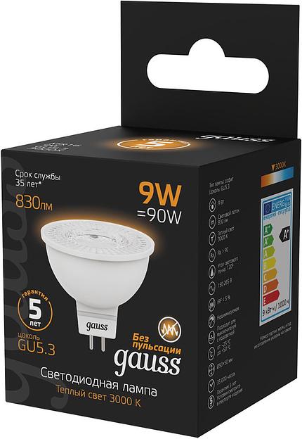 Лампа светодиодная Gauss 101505109 9Вт цок.:GU5.3 рефлек. 150B 3000K св.свеч.бел.теп. MR16 (упак.:1шт) фото 3