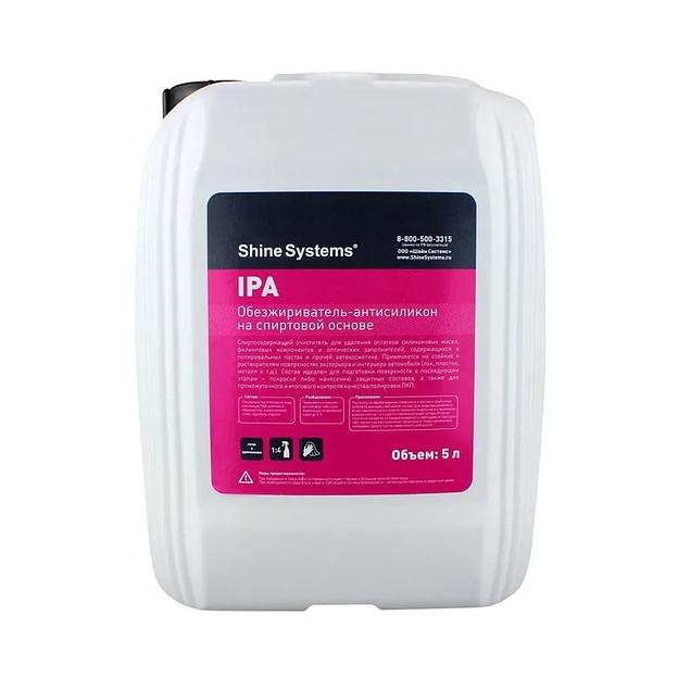 Shine Systems IPA антисиликон-обезжириватель на спиртовой основе 5 л опт фото 1