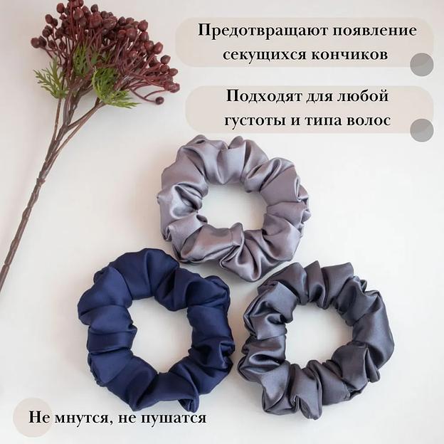 Комплект резинок для волос Casanda Hey 3 шт, опт фото 1