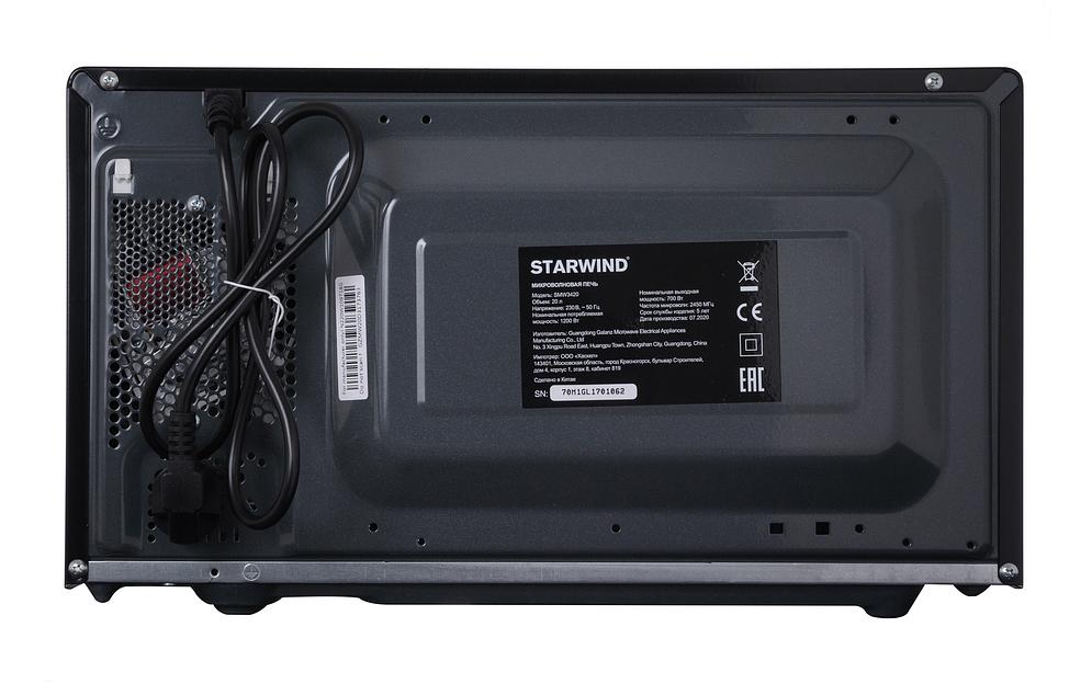 Микроволновая Печь Starwind SMW3420 20л. 700Вт черный/хром фото 7