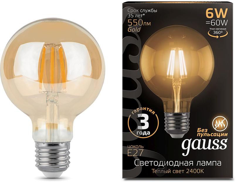 Лампа светодиодная Gauss Filament G95 6Вт цок.:E27 шар 220B 2400K св.свеч.бел.теп. (упак.:1шт) (105802006) фото 1