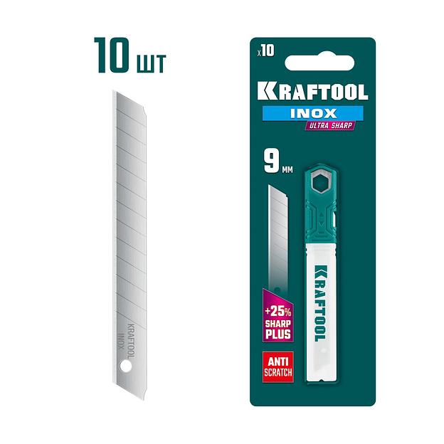 KRAFTOOL INOX 9 мм, 10 шт, нержавеющие сегментированные лезвия (09608-09-S10) фото 1