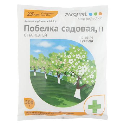 Побелка садовая 0,5 кг, Avgust фото 1