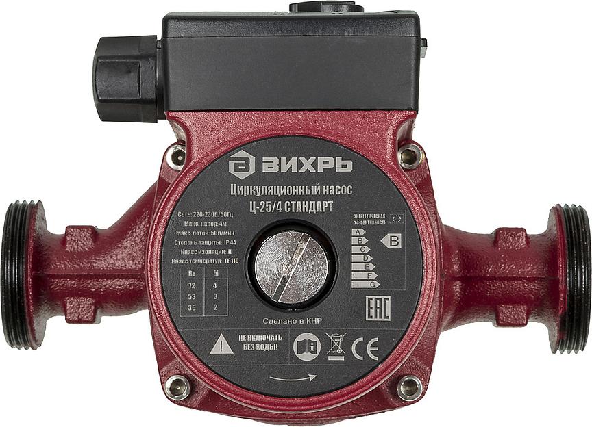 Насос циркуляционный напорный Вихрь Ц-25/4 72Вт 3000л/час фото 1