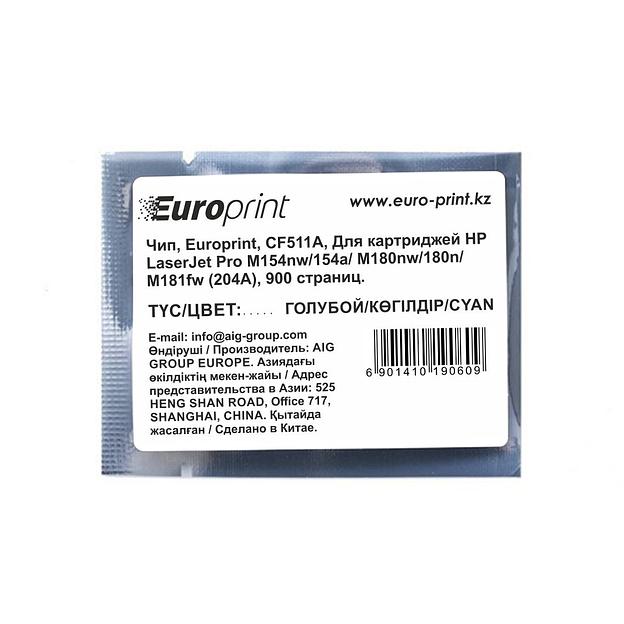 Чип Europrint HP CF511A CF511A фото 1