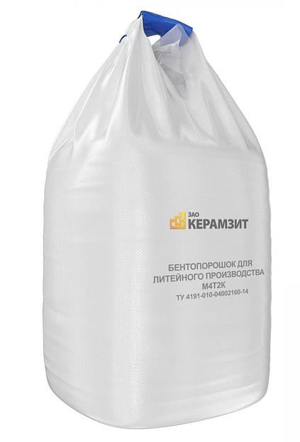 Бентопорошок для литейного производства М4Т2К фото 1