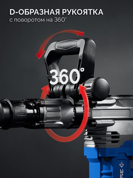 ЗУБР 20 Дж, 1500 Вт, АВТ, отбойный молоток SDS-Max, Профессионал (ЗММ-20-1500 ВК) фото 7