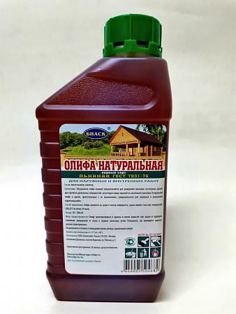 Олифа натуральная льняная, ТМ Биаск, 1л, ГОСТ 7931-76 опт фото 1