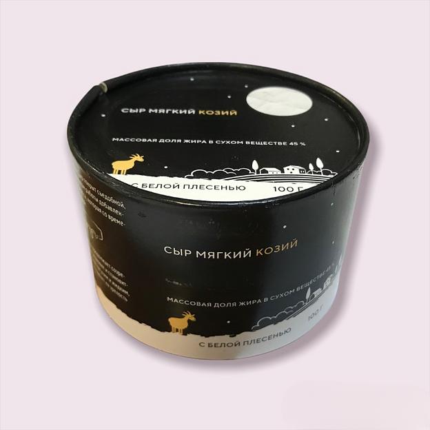 Коробка круглая вальцованная из однослойного пищевого картона для сыра ОПТ фото 1