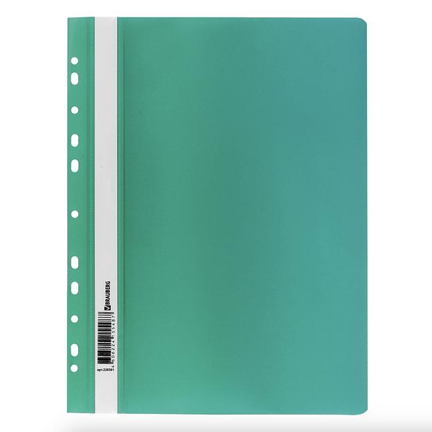 Скоросшиватель пластиковый с перфорацией BRAUBERG, А4, 140/180 мкм, зеленый, опт фото 2