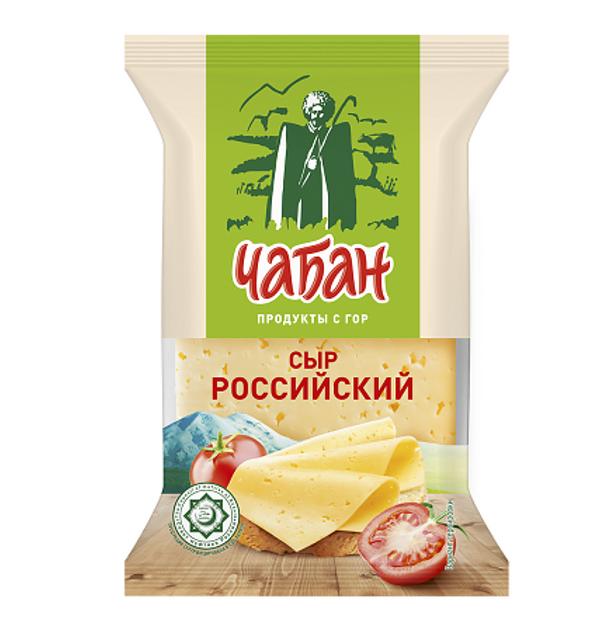 Сыр Чабан «Российский» 180 г фото 1