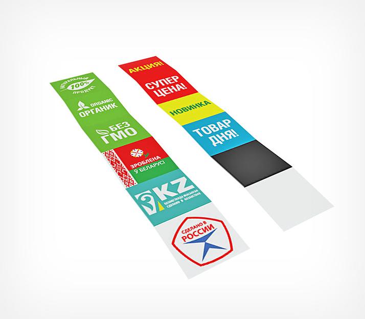 Блокнот с символами для кассет PC-А7/A7L SIGNS SET фото 1