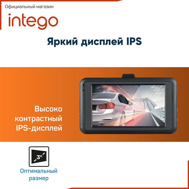 Видеорегистратор Intego Basic VX-215HD, опт фото 3