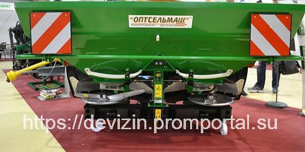 Разбрасыватель удобрений 900л Фермер навесной фото 3