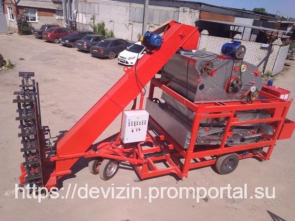 Зерноочиститель ЗСК-70 фото 1