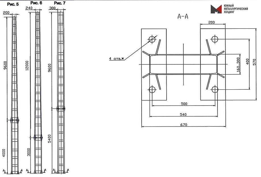 Стойки для опор контактных сетей МШК1 серия 6226и фото 3