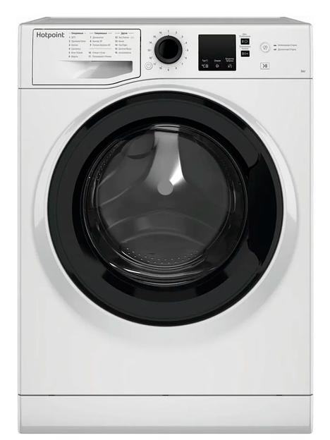 Стиральная машина Hotpoint NSS 6015 K RU класс: A+ загр.фронтальная макс.:6кг белый фото 1