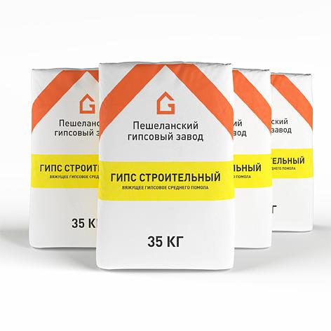 Гипс среднего помола 35 кг ОПТ фото 1