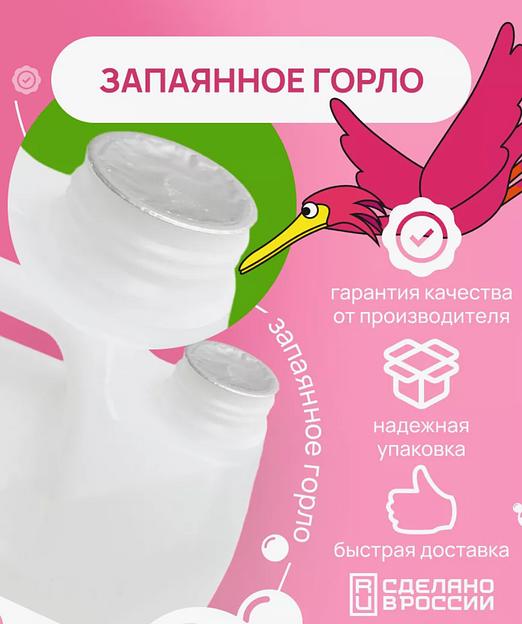 Средство для мытья детской посуды Agidry Kids 5 л ОПТ фото 5