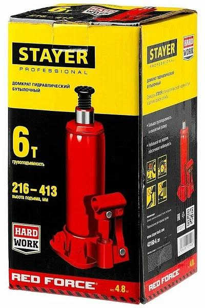 Домкрат Stayer «43160-6_z01» Red Force гидравлический бутылочный ОПТ фото 6