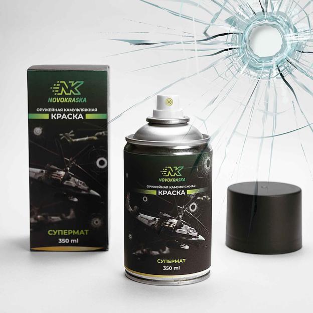 Оружейная краска Novokraska в баллоне, Белый, серия Супермат, 350 мл, опт фото 1