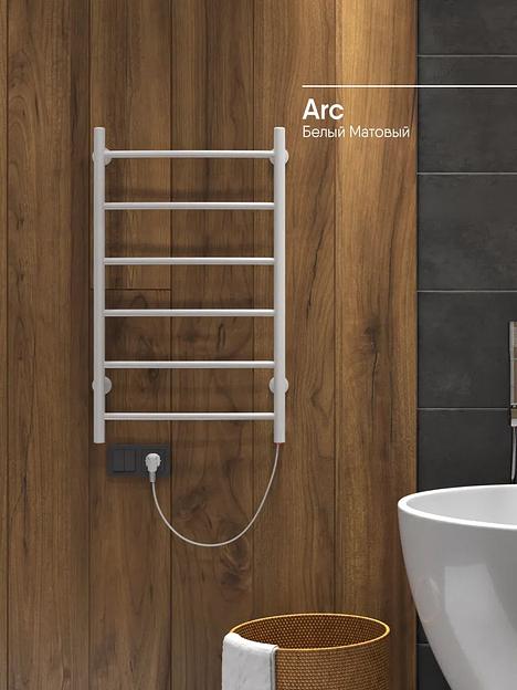 Электрический полотенцесушитель «Arc» 800х400 мм (универсальное подключение, скрытый монтаж) ОПТ фото 2