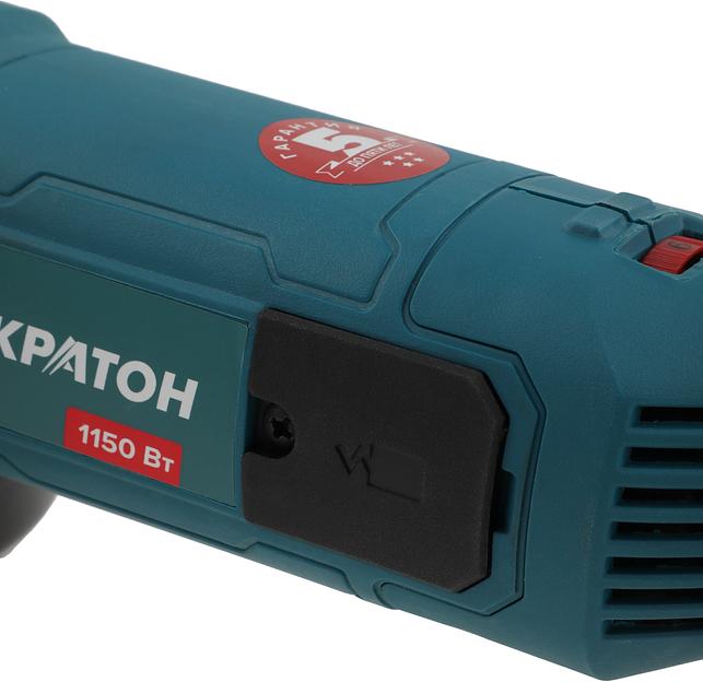 Углошлифовальная машина Кратон AMG-1150-125E 1100Вт 11000об/мин рез.шпин.:M14 d=125мм (3 05 01 041) фото 10