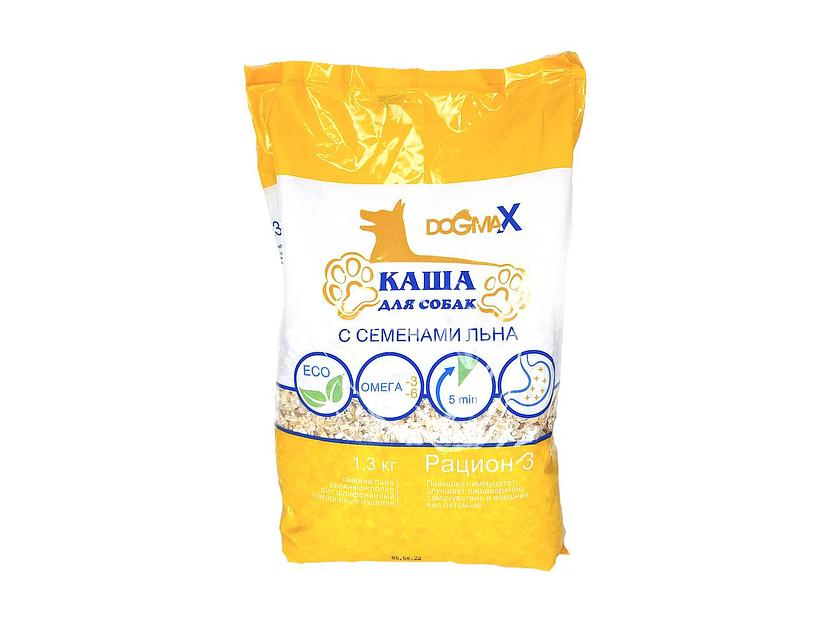 Каша для собак Dogmax «Рацион 3» 1,3 кг ОПТ фото 1