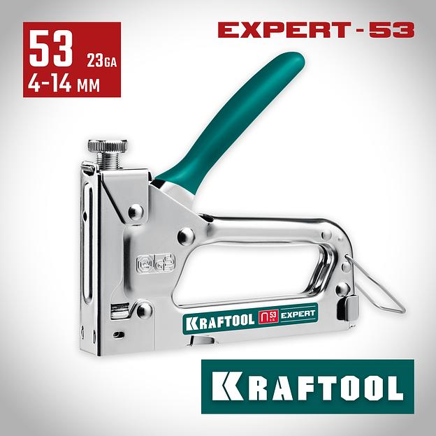 KRAFTOOL Expert-53, тип 53 (A/10/JT21) 23GA (4 - 14 мм), стальной компактный степлер (3187) фото 2