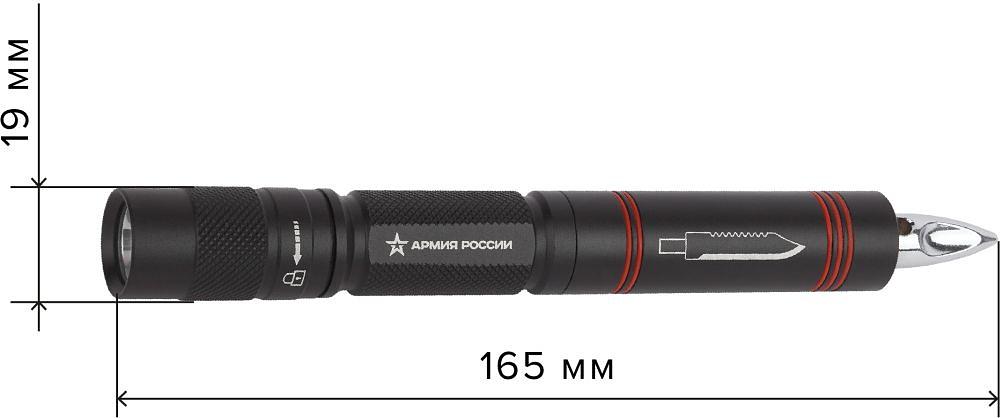 Фонарь аккумуляторный Эра MB-603 Армия России Кастет черный 1.5Вт лам.:светодиод. AAx1 (Б0030196) фото 6