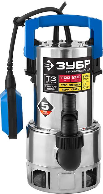 Насос дренажный Зубр серия «Профессионал» НПГ-Т3-1100-С ОПТ фото 2