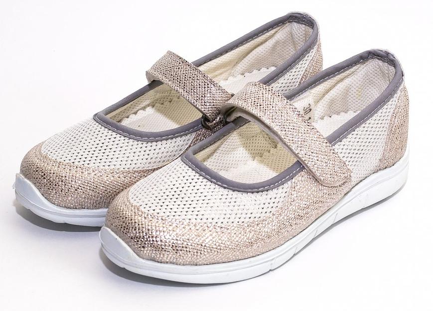 Туфли спортивные для девочки Сандра р-р. 22-27 фото 4