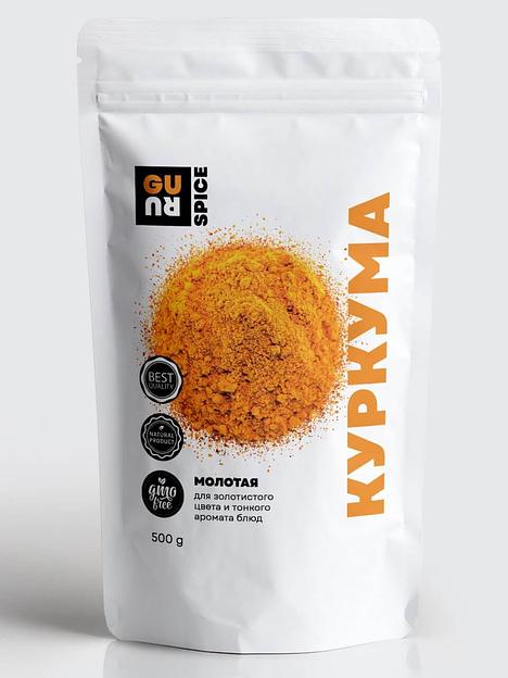 Куркума молотая 500 гр ОПТ фото 1