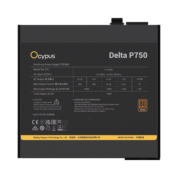 Блок питания 750W Ocypus Delta P750 (ATX, 80+ Bronze, APFC, 20+4 pin, 120mm fan, PCI-E 6+2Px3, 8xSATA) (Delta-P750-B1FDBK024X-EU) фото 4