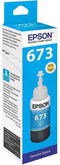 Чернила Epson C13T673298 фото 1