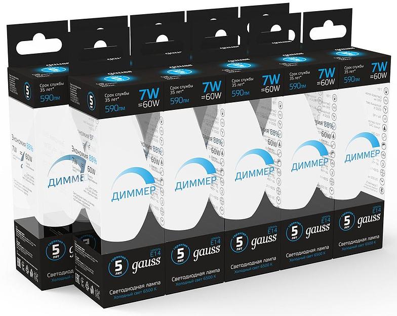 Лампа светодиодная Gauss 103101307-D 7Вт цок.:E14 свеча 150B 6500K св.свеч.бел.хол. (упак.:1шт) фото 5