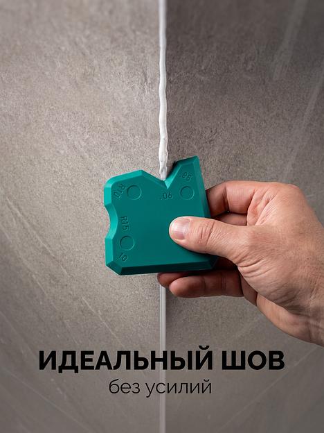 KRAFTOOL SFS-28 набор специальных шпателей для формирования швов герметика (10121-H4) фото 4