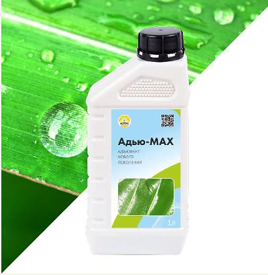 Адью-МАХ фото 1