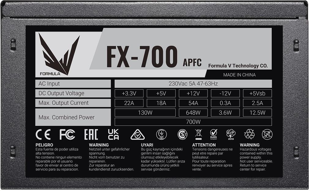 Блок питания Formula ATX 700W FX-700 (24+4+4pin) APFC 120mm fan 7xSATA RTL фото 5