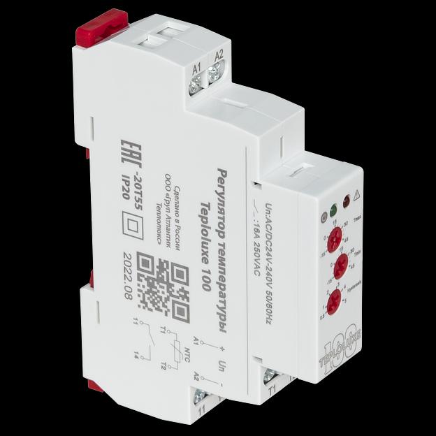 Регулятор температуры Teploluxe 100 фото 4