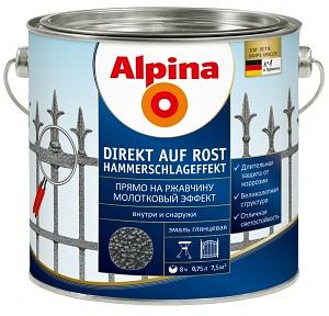 Эмаль по ржавчине молотковая Alpina Direkt Auf Rost Hammerschlageffekt /Черный, 0.75 л фото 1