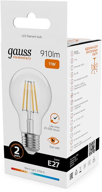 Лампа филам. Gauss Filament 11Вт цок.:E27 груша св.свеч.бел.теп. (упак.:10шт) (22211) фото 5