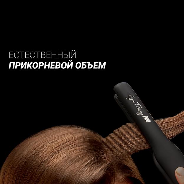 Щипцы Polaris PHSZ 1309TAi Argan Therapy PRO 38Вт макс.темп.:230С черный фото 3