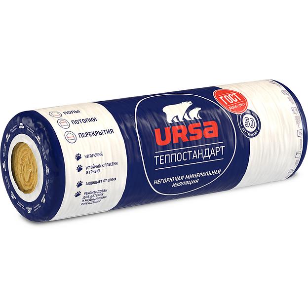 Утеплитель URSA GEO ТЕПЛОСТАНДАРТ Рулон 2х6560х1220х50 фото 1