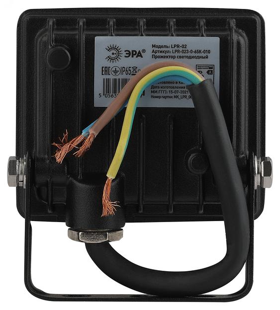 ЭРА Б0052021 Прожектор светодиодный уличный LPR-023-0-65K-010 10Вт 6500K 800Лм IP65 фото 4