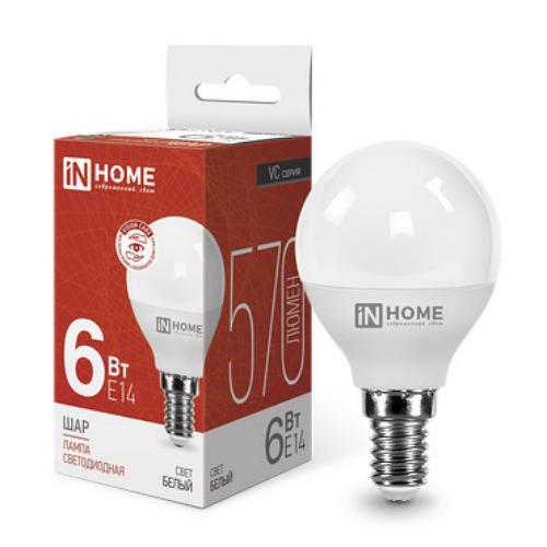 Лампа светодиодная LED-ШАР-VC 6Вт 230В Е14 4000К 570Лм IN HOME фото 1